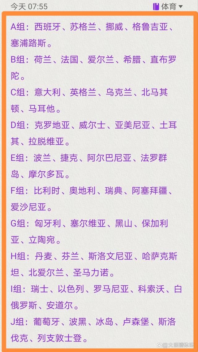 说着，他便从钟天宇手里拿过手机，对电话那头的叶长敏说道：我听说你跟这个钟天宇的爸爸关系不错，那就辛苦你帮我给他传个口信。